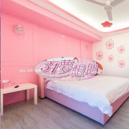 31夢想地 Tainan Bagian luar foto
