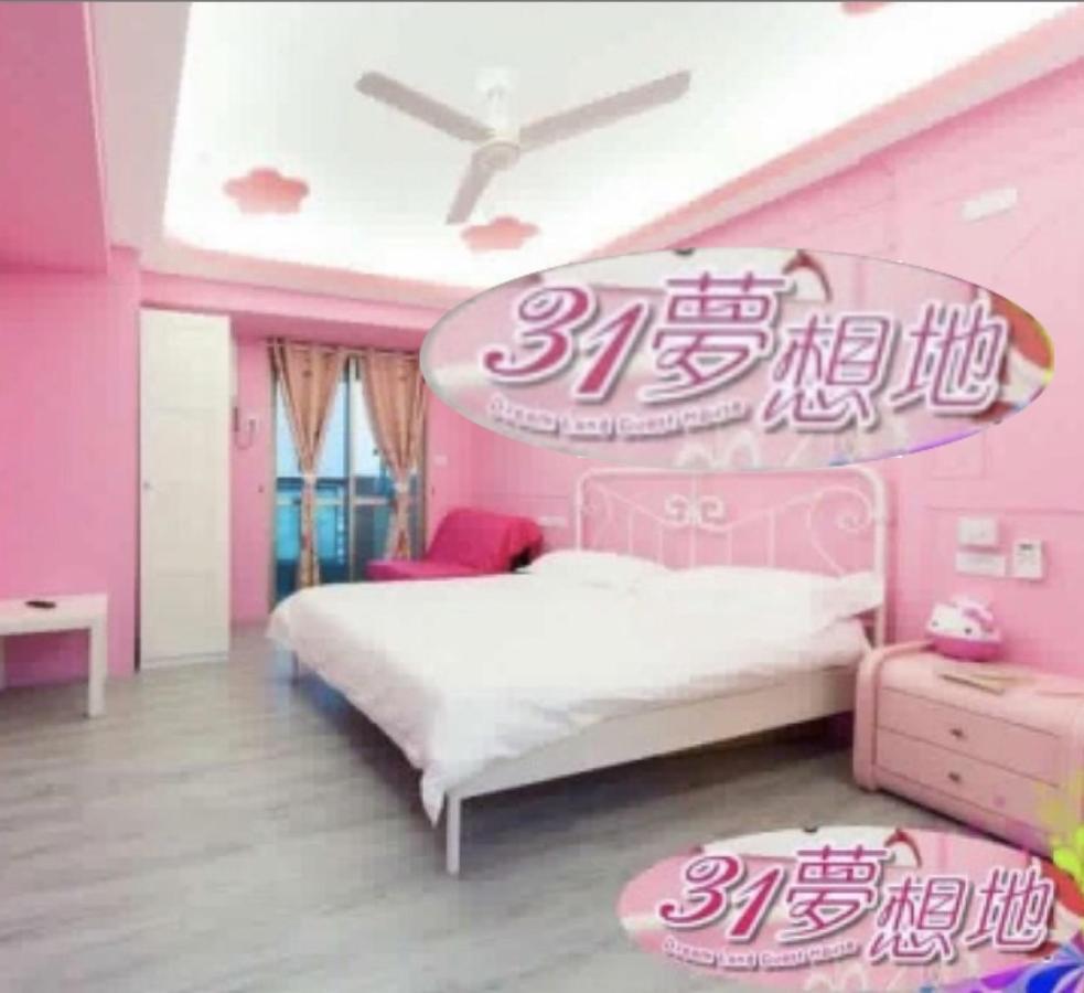 31夢想地 Tainan Bagian luar foto