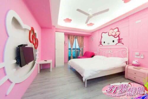 31夢想地 Tainan Bagian luar foto